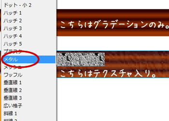 Fireworksで色んなツールに挑戦 レトロな感じの額縁を作ってみる Parkn Park